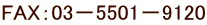 FAXF03|5501|9120
